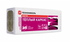 Pachka_tyeplyy_karkas_7_