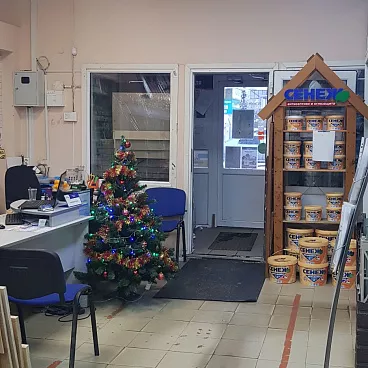  (Эжва) Ухтинское шоссе, д.4